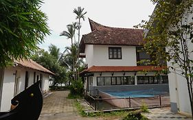Avees River Gardens